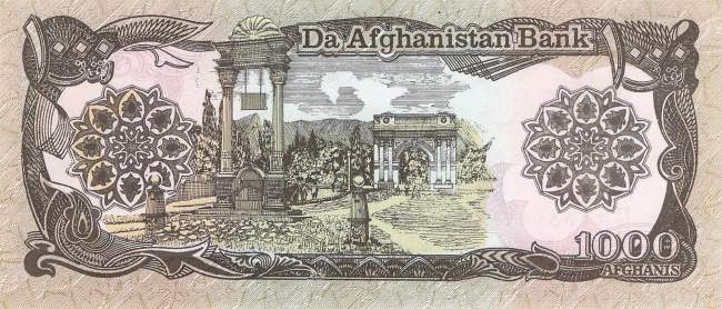 Afghanistan p.61c-1-1 1000 Afghanis 1991